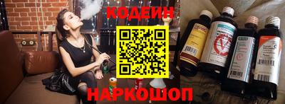 ALPHA PVP Кингисепп