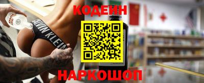 а пвп мука Кинель