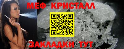 а пвп мука Кинель