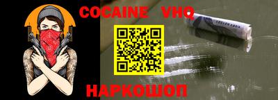 mdma Кимры