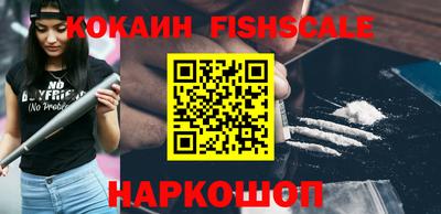 mdma Кимры