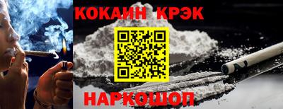 а пвп мука Кинель