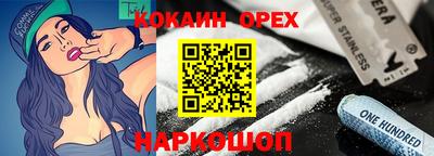 mdma Кимры