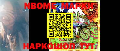 mdma Кимры