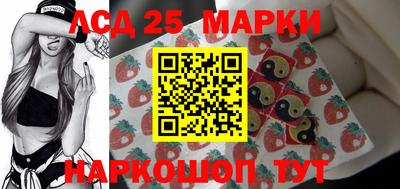 а пвп мука Кинель