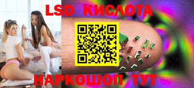 ALPHA PVP Кингисепп