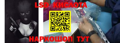 ALPHA PVP Кингисепп