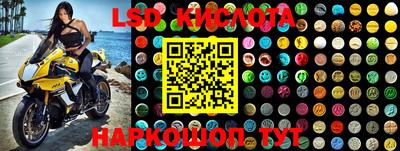 mdma Кимры