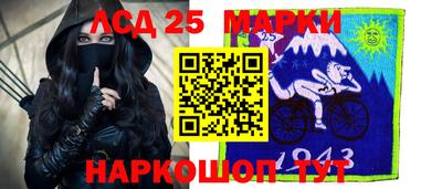 ALPHA PVP Кингисепп