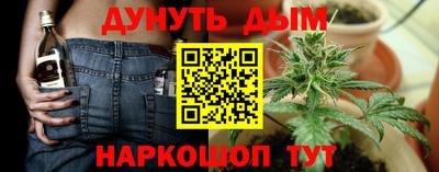mdma Кимры