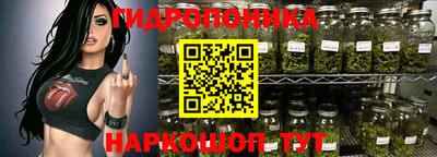 mdma Кимры