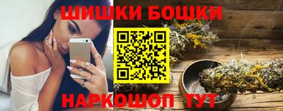 а пвп мука Кинель