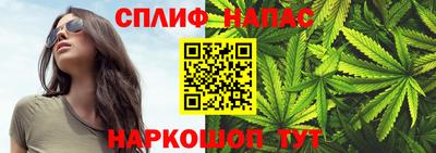 а пвп мука Кинель