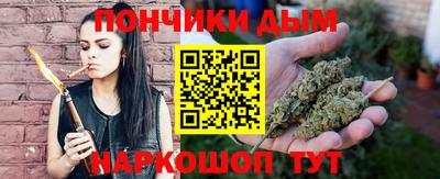 ALPHA PVP Кингисепп