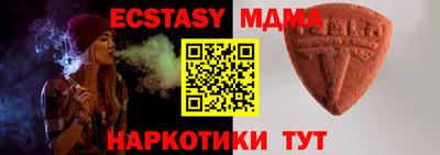 а пвп мука Кинель