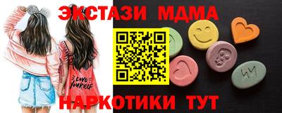 ALPHA PVP Кингисепп