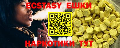 ALPHA PVP Кингисепп