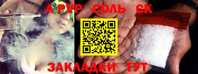 mdma Кимры