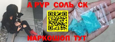 mdma Кимры
