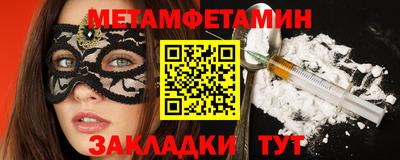 а пвп мука Кинель
