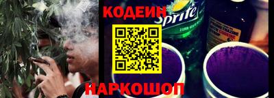 ALPHA PVP Кингисепп