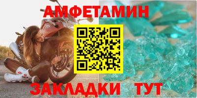 а пвп мука Кинель