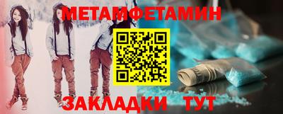 а пвп мука Кинель