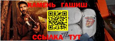 ALPHA PVP Кингисепп