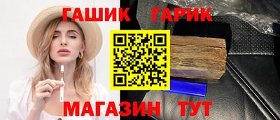 mdma Кимры