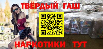 mdma Кимры