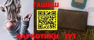 mdma Кимры
