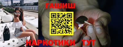 mdma Кимры