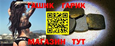 ALPHA PVP Кингисепп