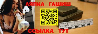 mdma Кимры