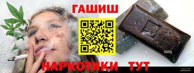 ALPHA PVP Кингисепп